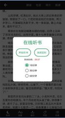 雅博官网app